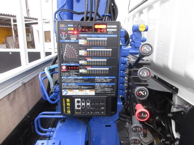 MITSUBISHI CANTER 2025 Image 31