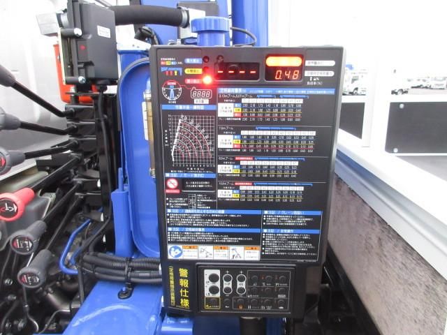 MITSUBISHI CANTER 2025 Image 31