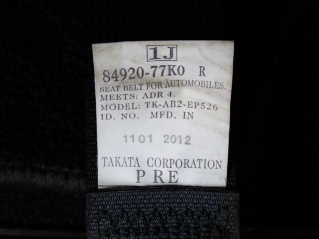 SUZUKI ESCUDO  WG 4WD 2013 Image 31