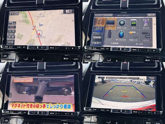 TOYOTA PRIUS 2016 Image 31