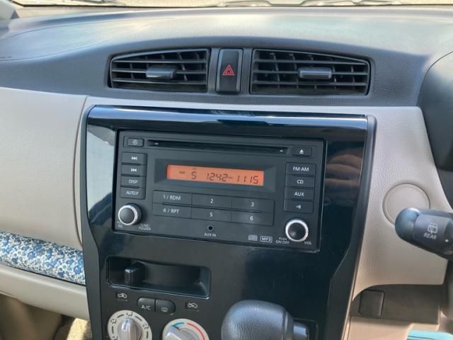 NISSAN DAYZ 2017 Image 31