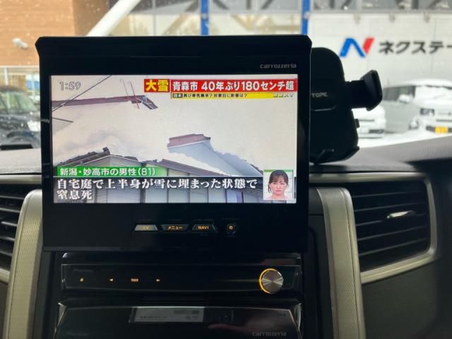 TOYOTA VELLFIRE 4WD 2014 Image 31