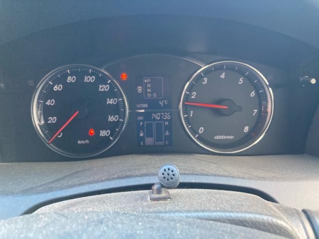 TOYOTA MARK X 2006 Image 31