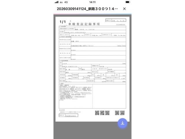 TOYOTA MARK X 2006 Image 31