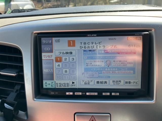 SUZUKI WAGON R 2013 Image 31