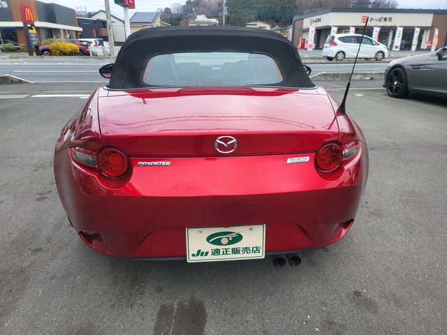 MAZDA ROADSTER 2017 Image 31