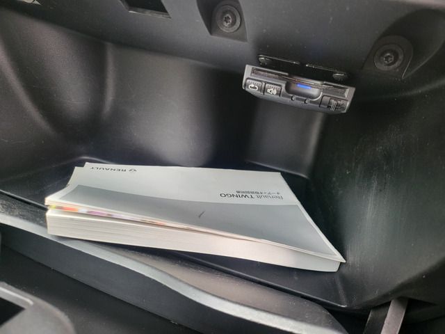 RENAULT TWINGO 2017 Image 31