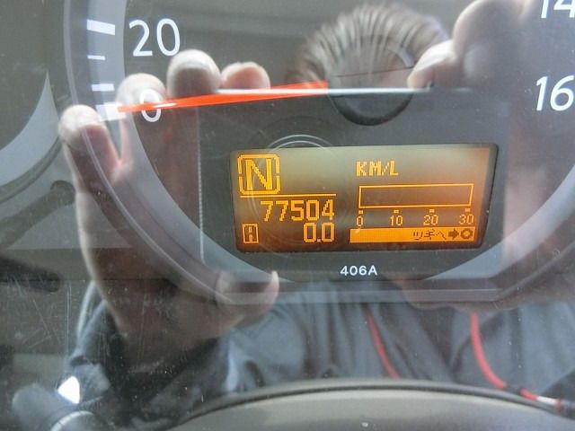 NISSAN ATLAS 2011 Image 31