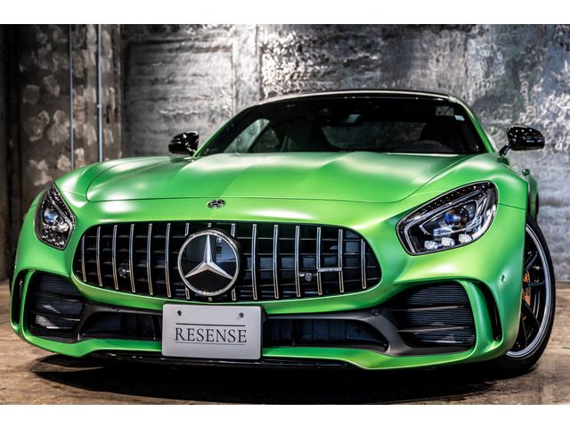 MERCEDES BENZ MERCEDES AMG GT R 2017 Image 31