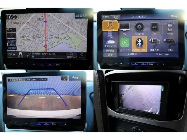 TOYOTA LANDCRUISER PRADO 2023 Image 31