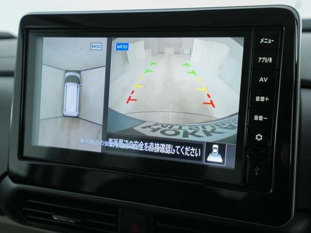 MITSUBISHI DELICA MINI 2024 Image 31