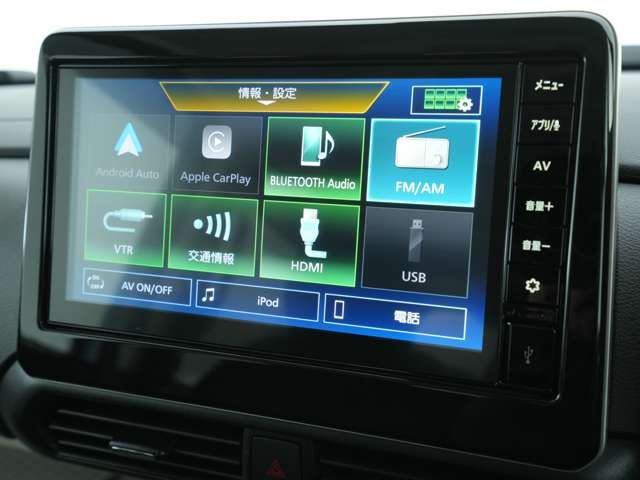 MITSUBISHI DELICA MINI 2024 Image 31