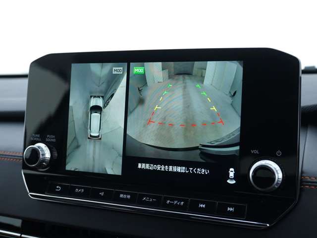 MITSUBISHI OUTLANDER PHEV 2022 Image 31