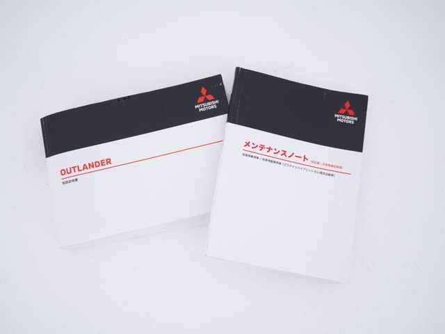 MITSUBISHI OUTLANDER PHEV 2022 Image 31