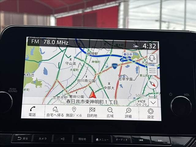 NISSAN AURA 2021 Image 31