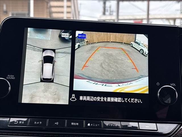 NISSAN AURA 2021 Image 31