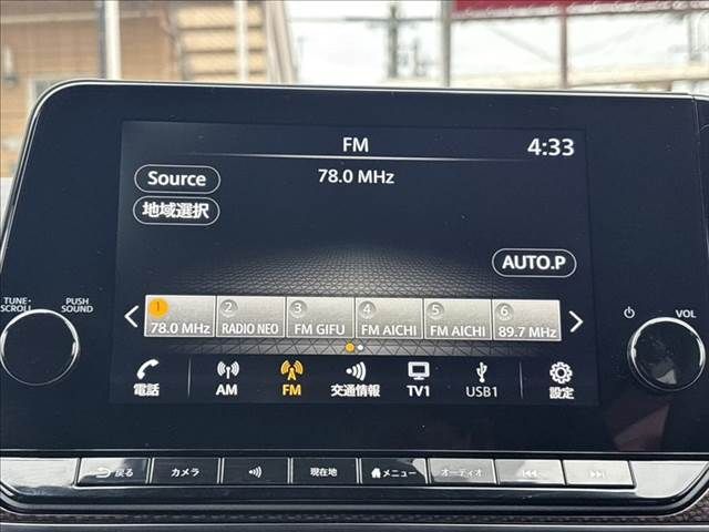 NISSAN AURA 2021 Image 31