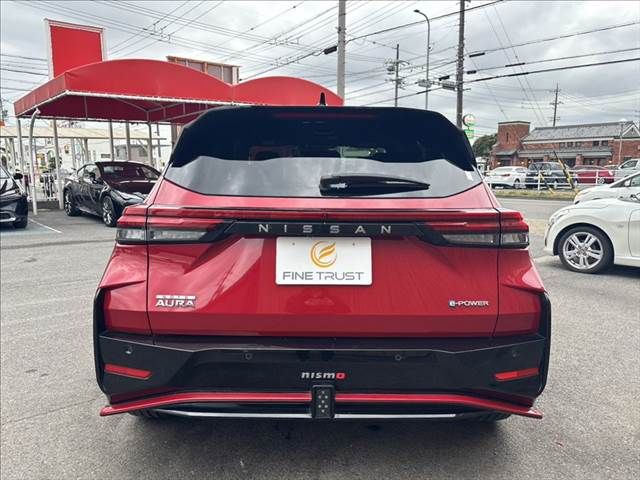 NISSAN AURA 2021 Image 31