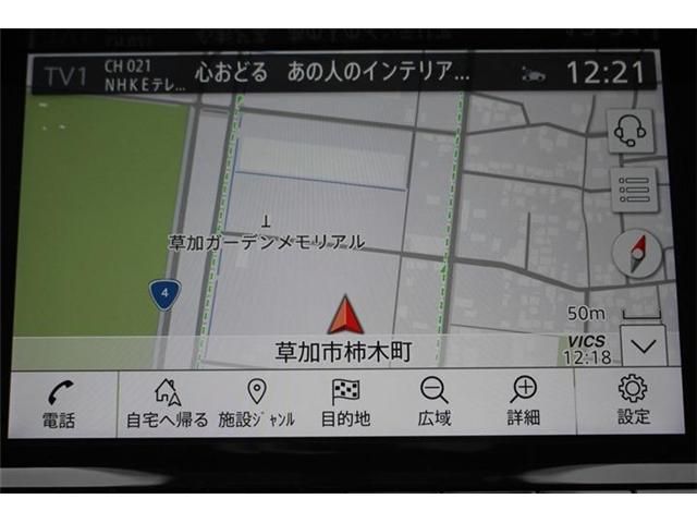 NISSAN FAIRLADY Z 2025 Image 31