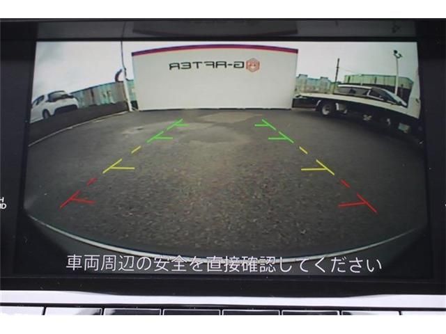 NISSAN FAIRLADY Z 2025 Image 31