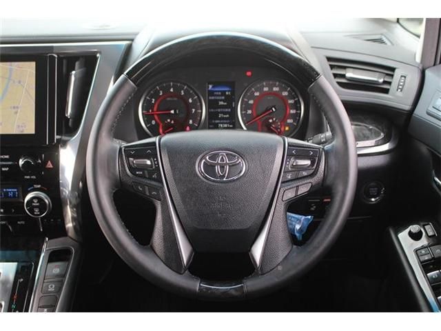 TOYOTA VELLFIRE 2020 Image 31