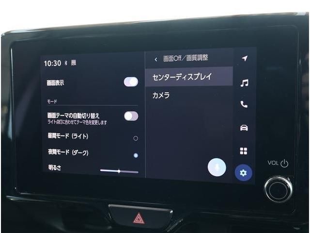 TOYOTA YARIS CROSS 2025 Image 31