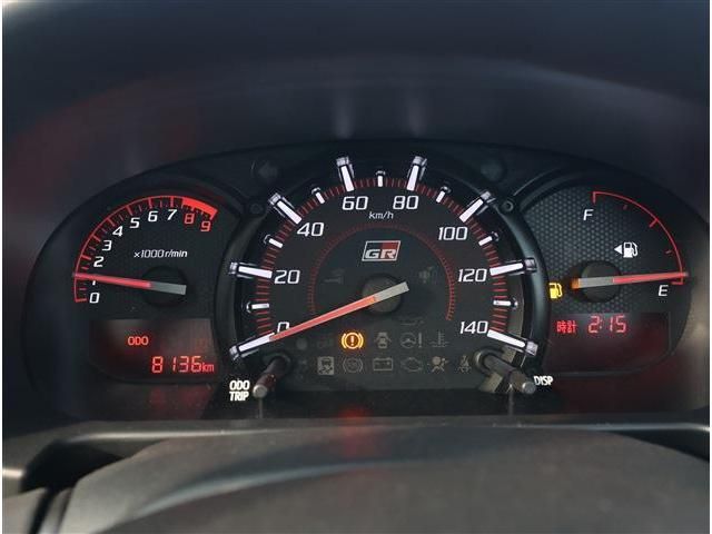 DAIHATSU COPEN 2024 Image 31