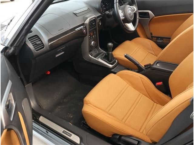 DAIHATSU COPEN 2021 Image 31