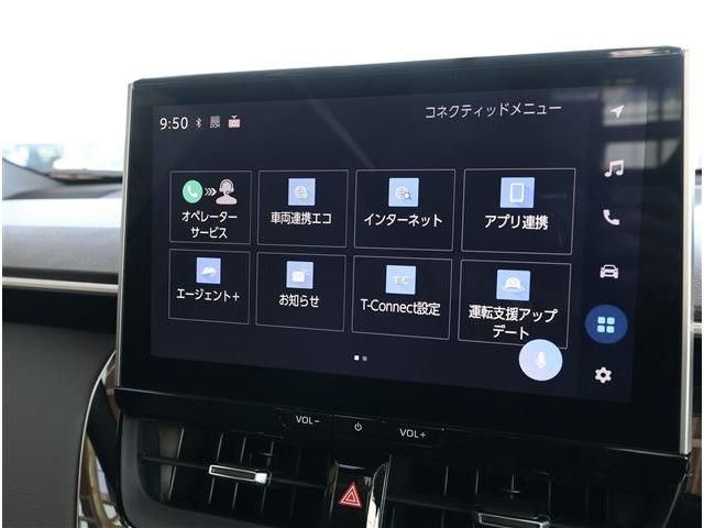 TOYOTA COROLLA CROSS HYBRID 2025 Image 31