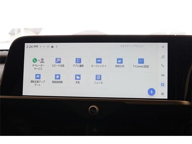 TOYOTA CROWN CROSSOVER 2024 Image 31