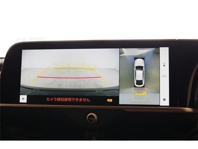 TOYOTA CROWN CROSSOVER 2024 Image 31