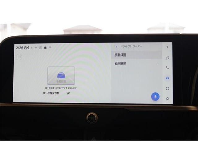 TOYOTA CROWN CROSSOVER 2024 Image 31