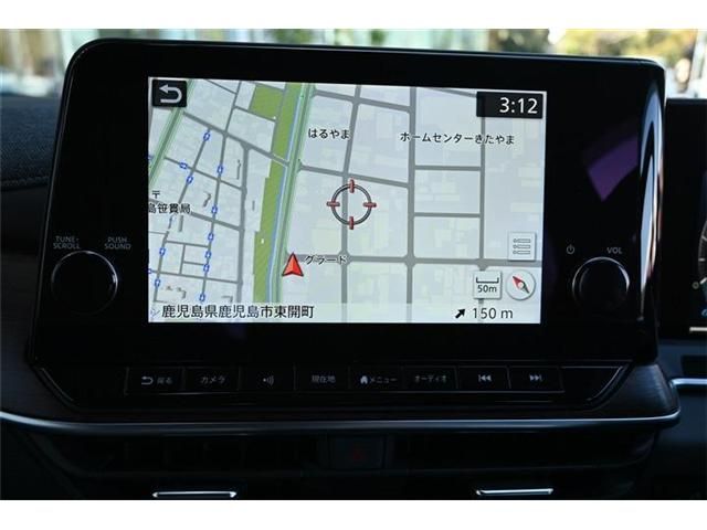 NISSAN AURA 2023 Image 31