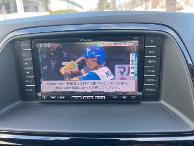 MAZDA CX-5 4WD 2013 Image 31