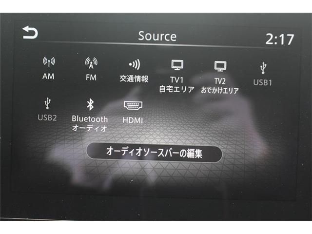 NISSAN AURA 2022 Image 31