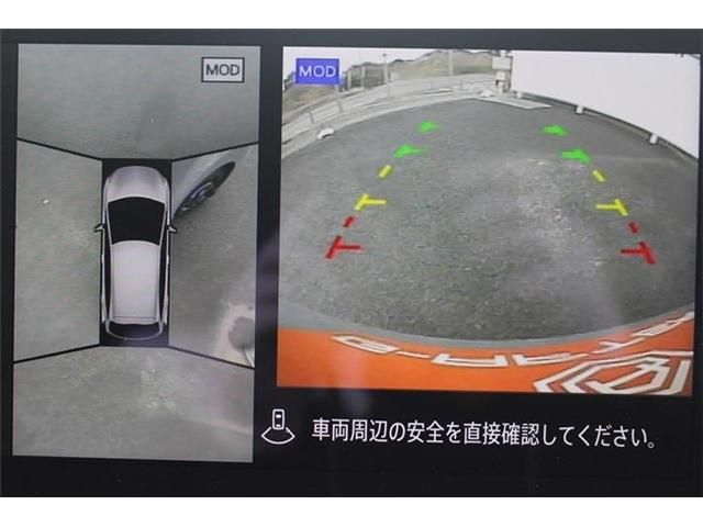 NISSAN AURA 2022 Image 31