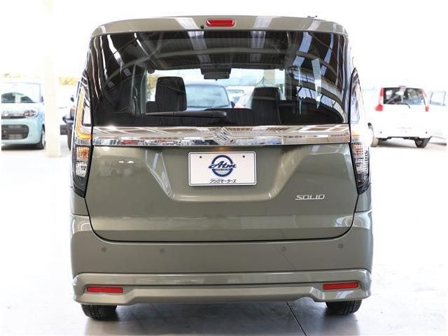 SUZUKI SOLIO 2024 Image 31