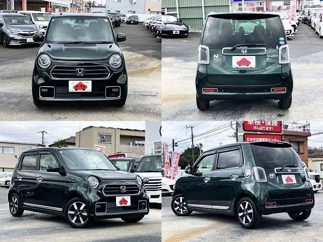 HONDA N-ONE 2021 Image 31