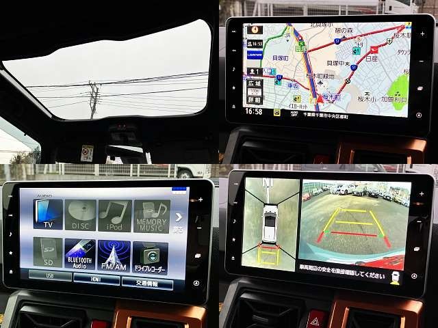 DAIHATSU TAFT 2021 Image 31