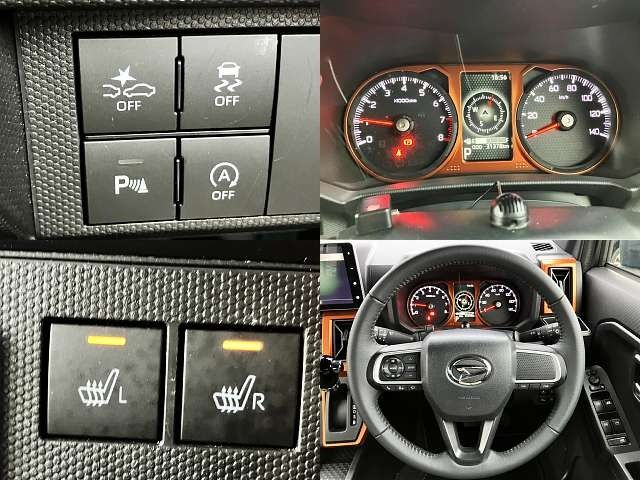 DAIHATSU TAFT 2021 Image 31