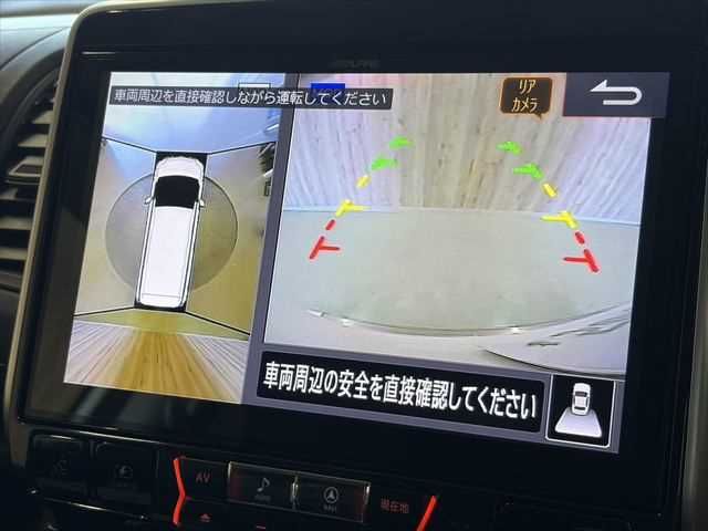 NISSAN SERENA  WG 2018 Image 31