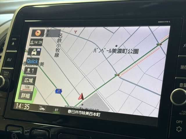 NISSAN SERENA  WG 2018 Image 31