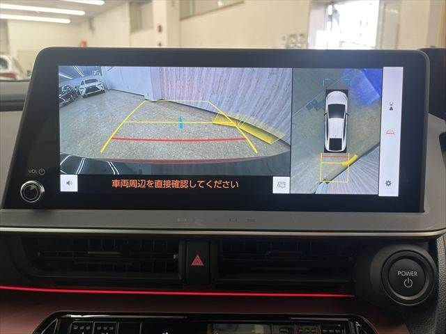 TOYOTA PRIUS 4WD 2023 Image 31