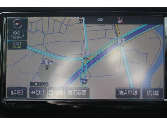 TOYOTA VOXY 2016 Image 31