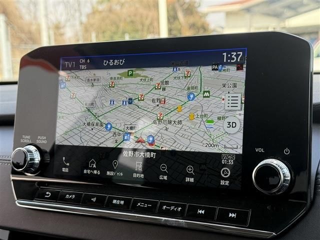 MITSUBISHI OUTLANDER PHEV 2023 Image 31