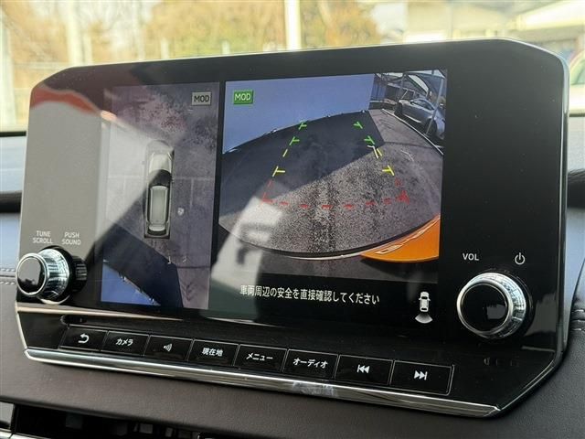 MITSUBISHI OUTLANDER PHEV 2023 Image 31