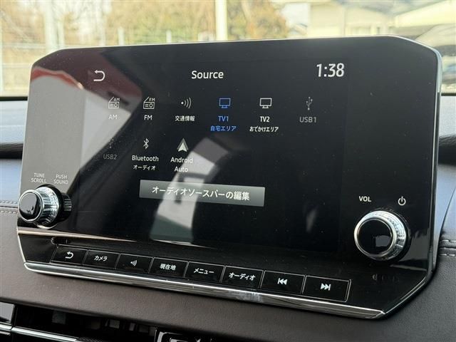 MITSUBISHI OUTLANDER PHEV 2023 Image 31