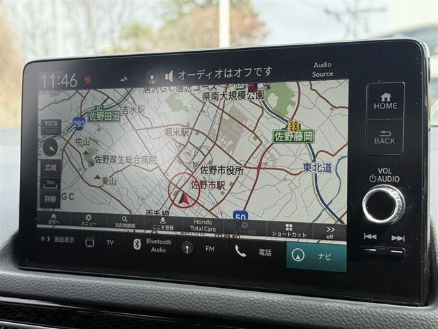 HONDA CIVIC HATCHBACK 2023 Image 31