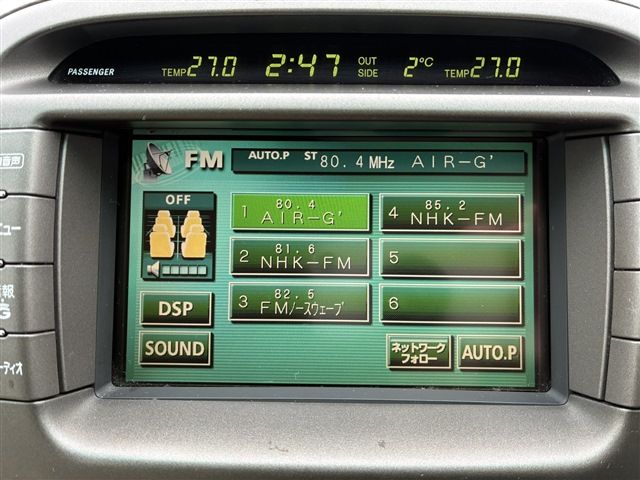 TOYOTA CELSIOR 2003 Image 31