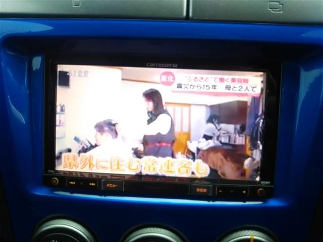 SUBARU IMPREZA WRX 2004 Image 31